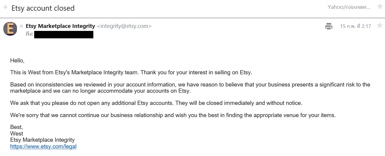 Etsy Email of The Dread